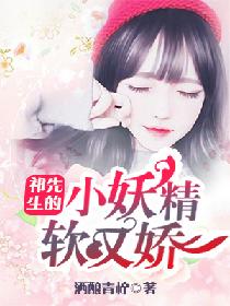 戚继光《马上作》原文