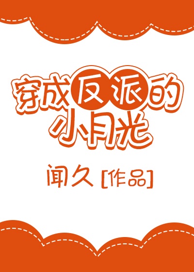 纲手同人www黄漫画在线观看