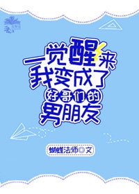 简隋英WRITEAS道具