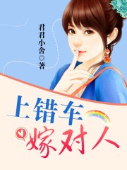 乌克兰美女12一18