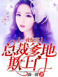 李道熙作品价格