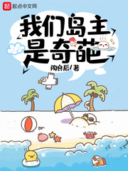 报告夫人 好看韩国漫画吧