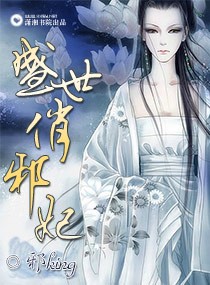 现代篆书大家作品赏析