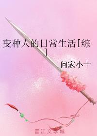 赋玉溪寺石菖蒲全文