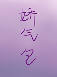 七字对联书法作品