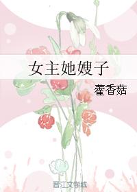 花街在线av