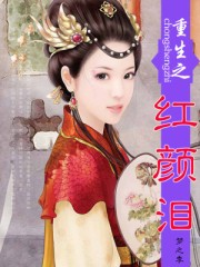 白莲花在线教学教程