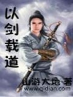 榴莲视频旧版app在线观看