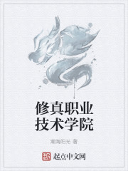 一师一优课登录