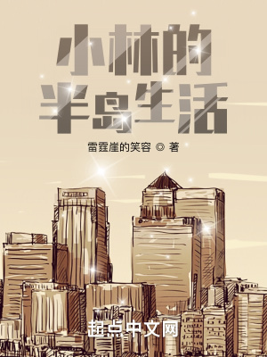 免费动漫人物桶动漫人物漫画