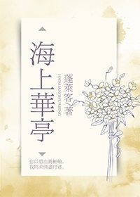 摇滚萝莉