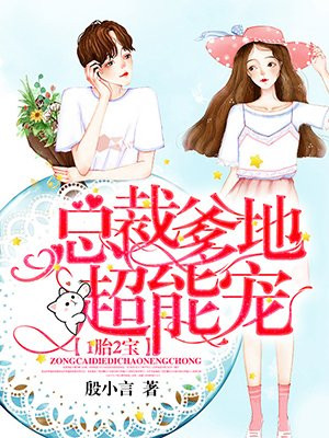 女忍1破碎的公主完整版