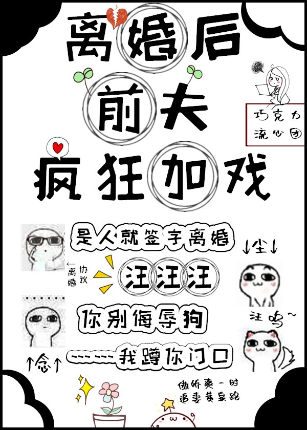 楷书灿字