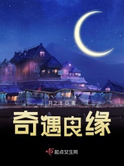 寒夜古诗拼音版