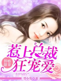 篆书作品释文写哪里