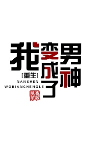 隶书会字