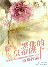 阿陶陶的小说作品集