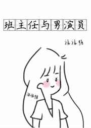 v部落影视在线观看