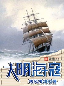 两根粗大撞击哭喊h双性漫画