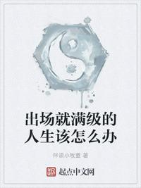 学篆书临什么帖