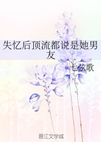 入字毛笔楷书