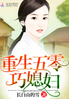 全职法师漫画下拉式6漫画