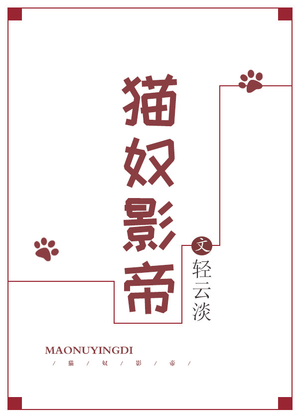 篆书百韵歌pdf