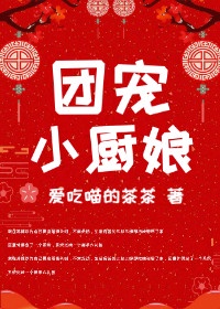 邪恶gif动图178期