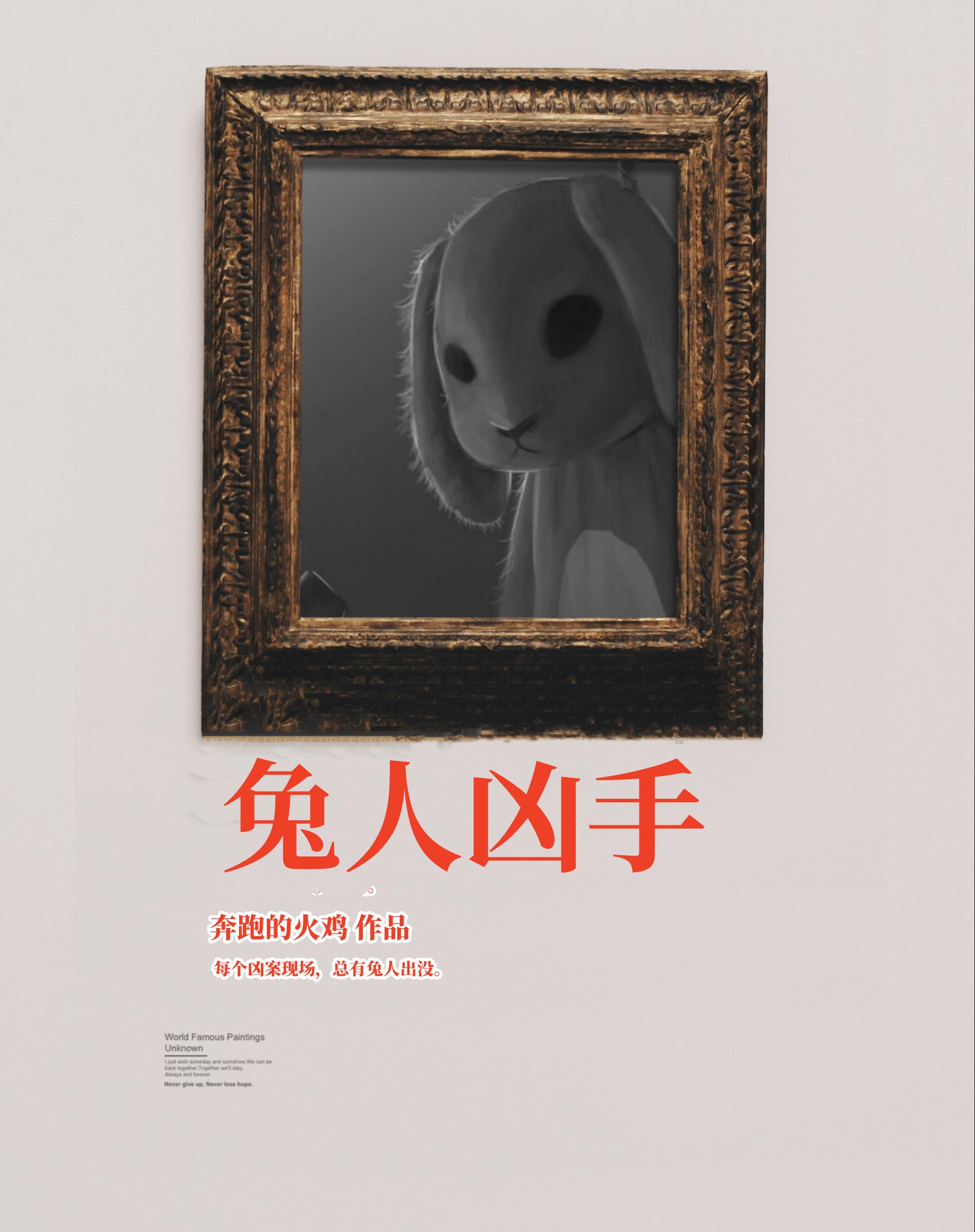 白渠 作品价格