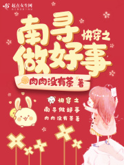 同学哺乳期的巨ru妈妈小说