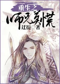 护士婷婷奶水小说