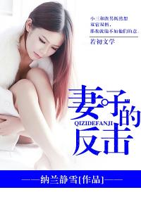 00后的女孩棵身照片