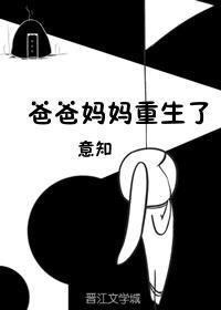 扑飞漫画免费阅读网站