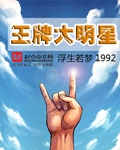 2024黄直播免费