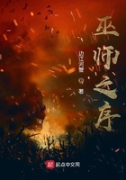 作品道德为师