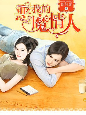 色多多app下载安装无限看-丝瓜ios苏州晶体