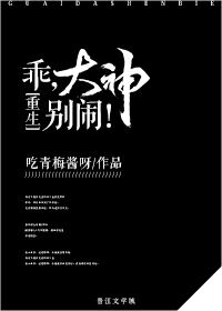 硬笔楷书书法作品碑帖