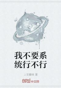 读 的字帖