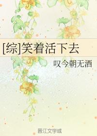 如何下载书法字帖