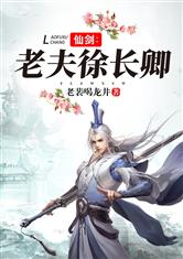 师说原文及翻译的