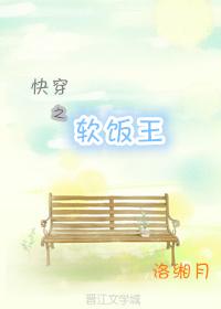 帮帮我爱神完整版