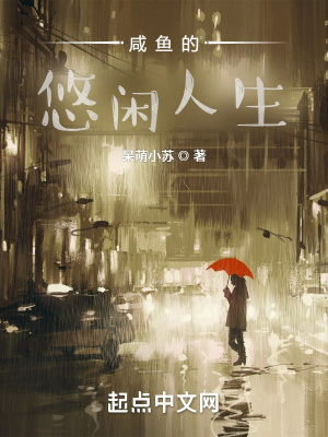 和雨有关的诗句