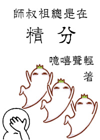 中国画油画家