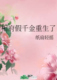 g点是什么意思