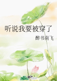 师各种写法