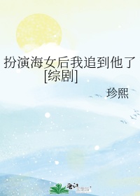 一言为定