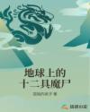 文言文介绍儿童