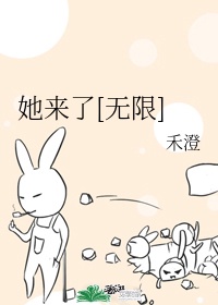 强制孕合法化全彩漫画