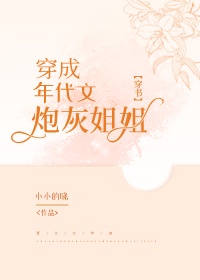 赵孟俯经典字帖