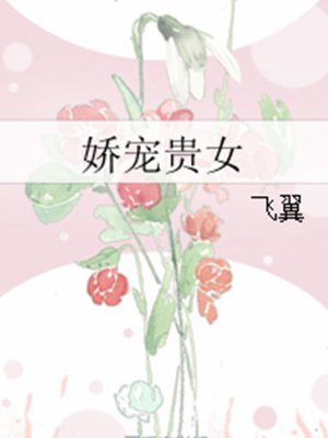 色丁香婷婷